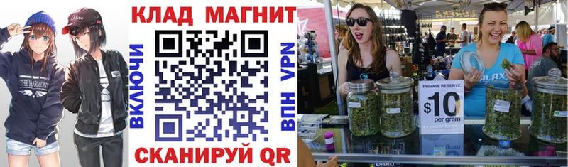 Где продают наркотики Новозыбков Героин Галлюциногенные грибы МЕФ АМФЕТАМИН ГАШ MEGA вход Cocaine А ПВП МАРИХУАНА