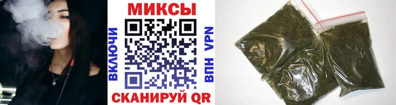 БУТИРАТ бутик Новозыбков