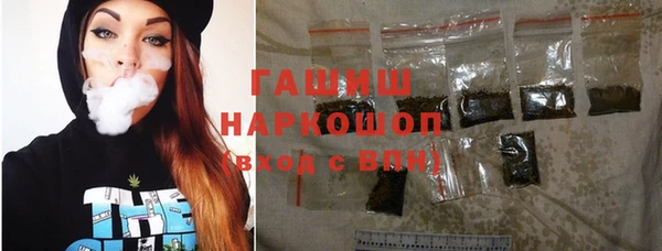 PSILOCYBIN Алексеевка