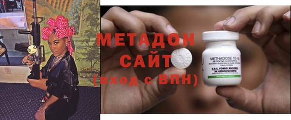 PSILOCYBIN Алексеевка
