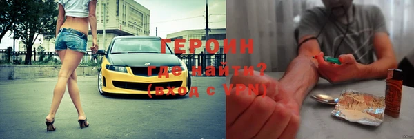 a pvp Алексин