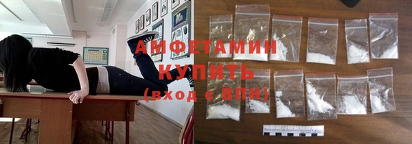 СК Алзамай
