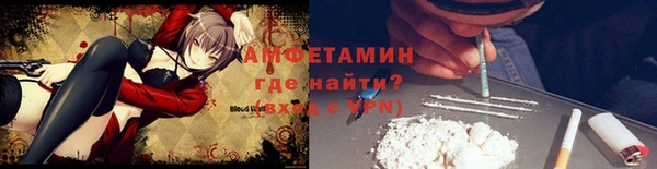 СК Алзамай