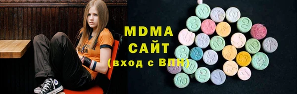 PSILOCYBIN Алексеевка