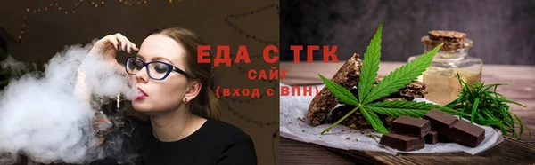 СК Алзамай