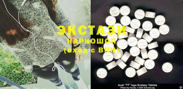PSILOCYBIN Алексеевка