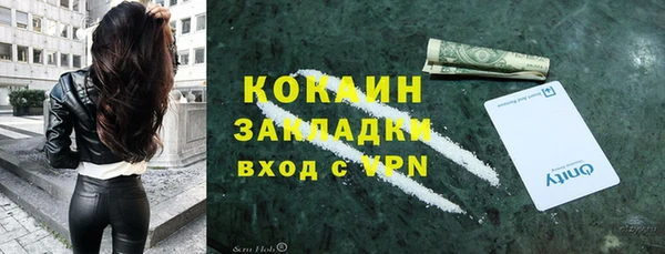СК Алзамай