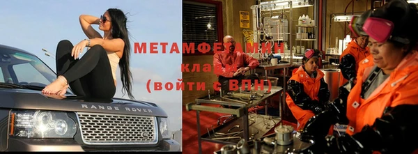 a pvp Алексин