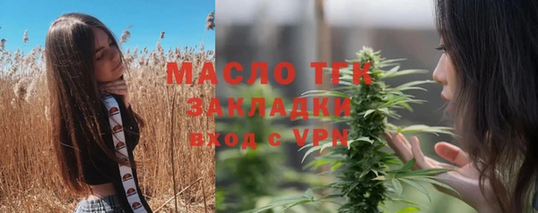 СК Алзамай