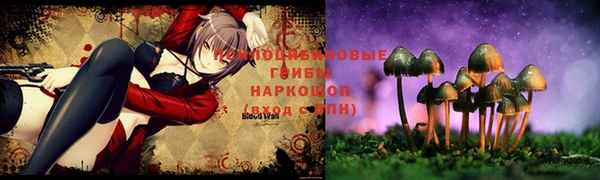 наркотики Нея