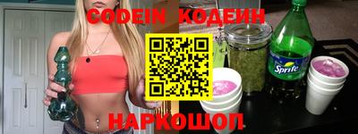 мдма Нягань