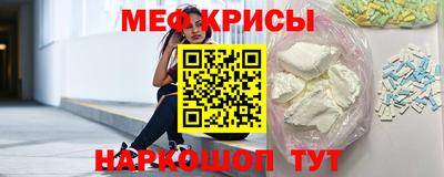 мдма Нягань