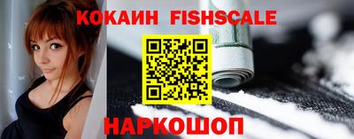эйфоретик Обь