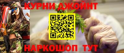 мдма Нягань