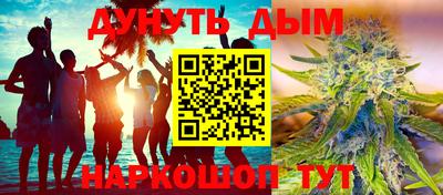 эйфоретик Обь