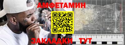 мдма Нягань